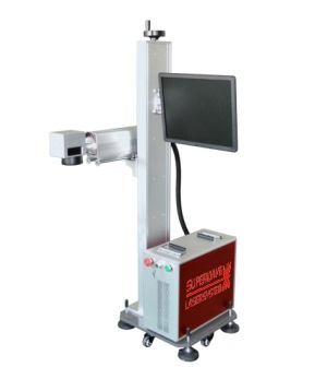 Online Fiber Laser Marking Machine.jpg